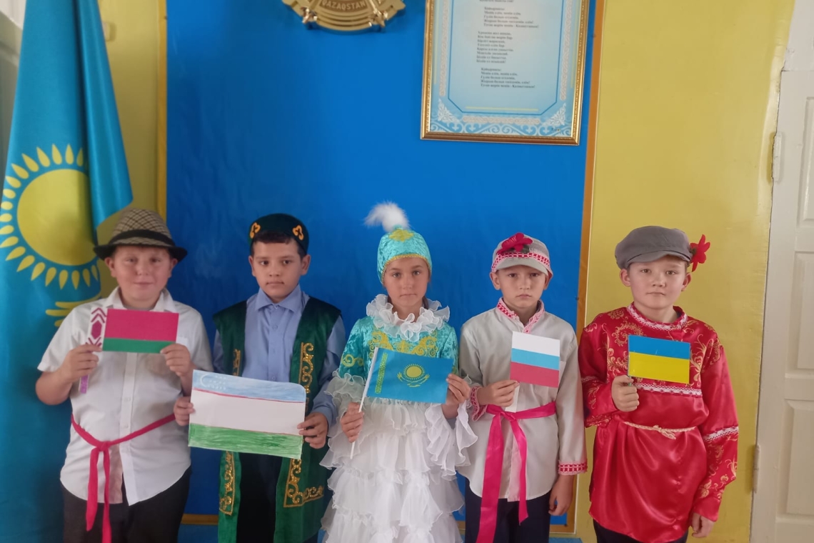 Тілдер күні